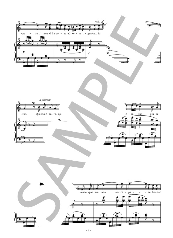 楽譜】G.ドニゼッティ オペラ 『愛の妙薬』から 何とかわいい人なんだ