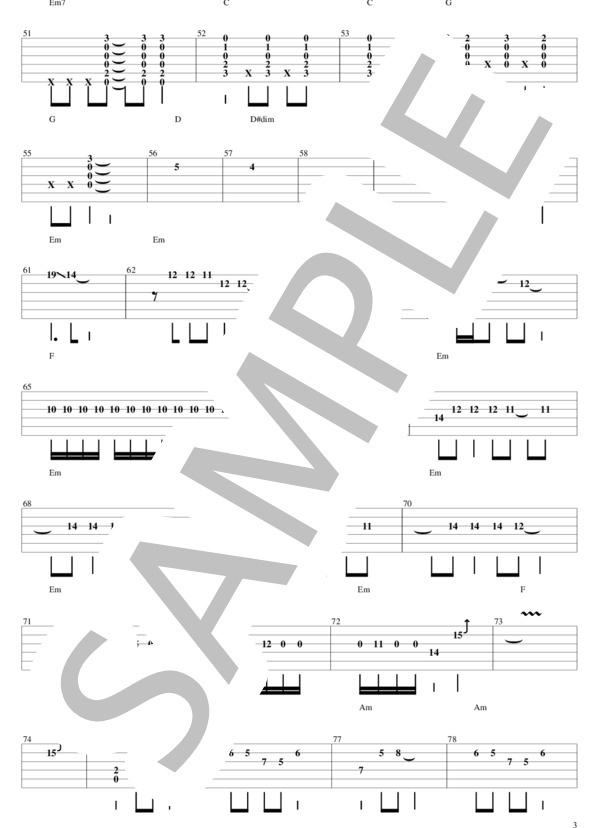 楽譜】悪の華 / BUCK-TICK (エレキギター / 中級) - Piascore 楽譜ストア