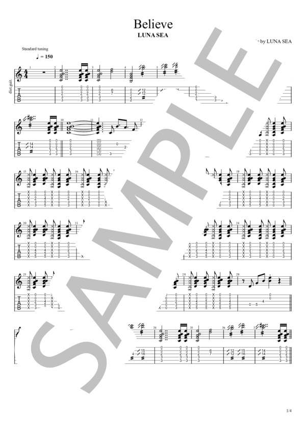 楽譜】BELIEVE / LUNA SEA / LUNA SEA (バンドスコア / 入門