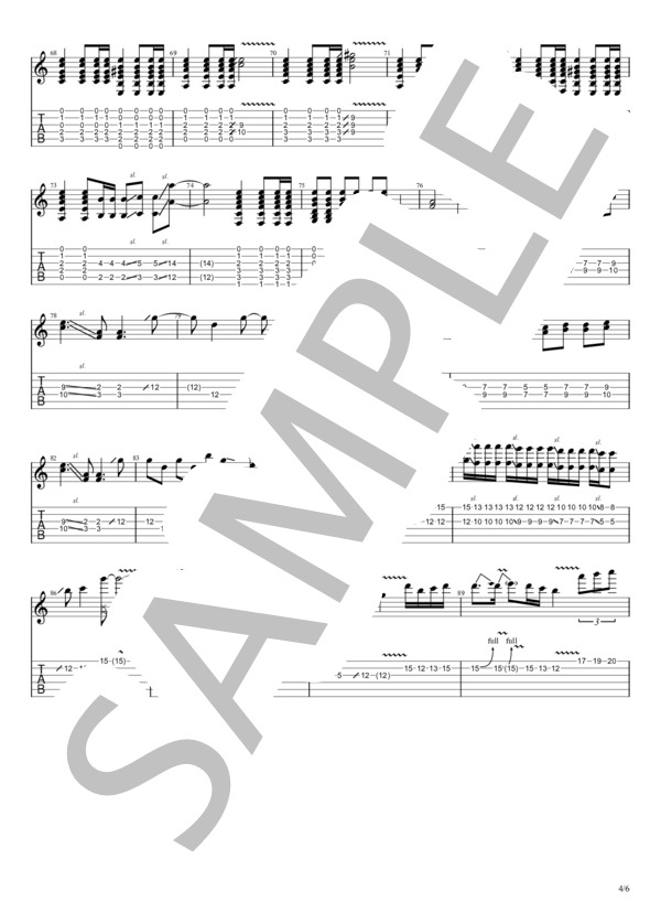 楽譜】I for You / LUNA SEA / J (バンドスコア / 入門) - Piascore