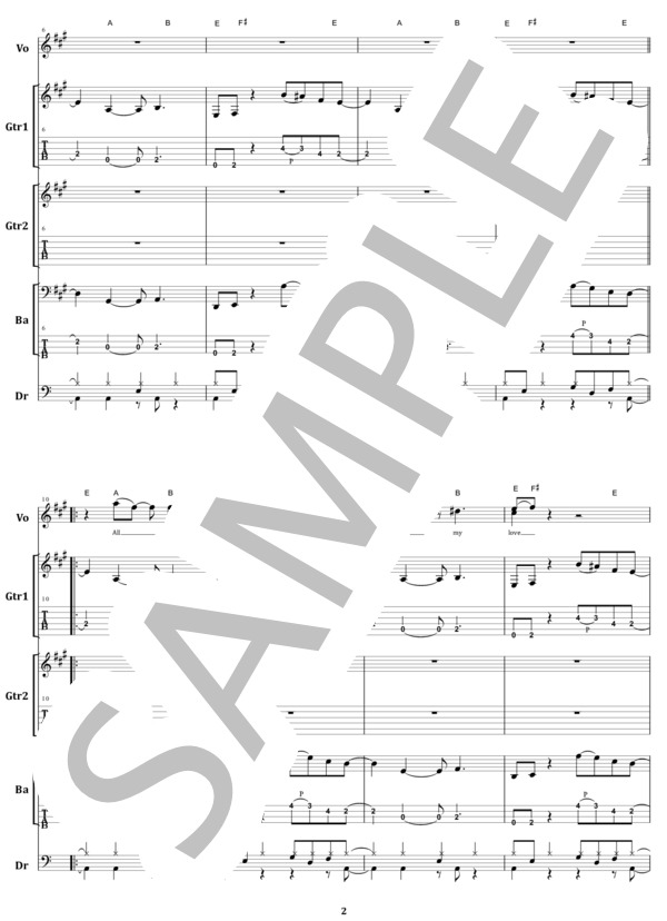 楽譜】ピンク・クラウド Char / ALL MY LOVE バンド・スコア 楽譜