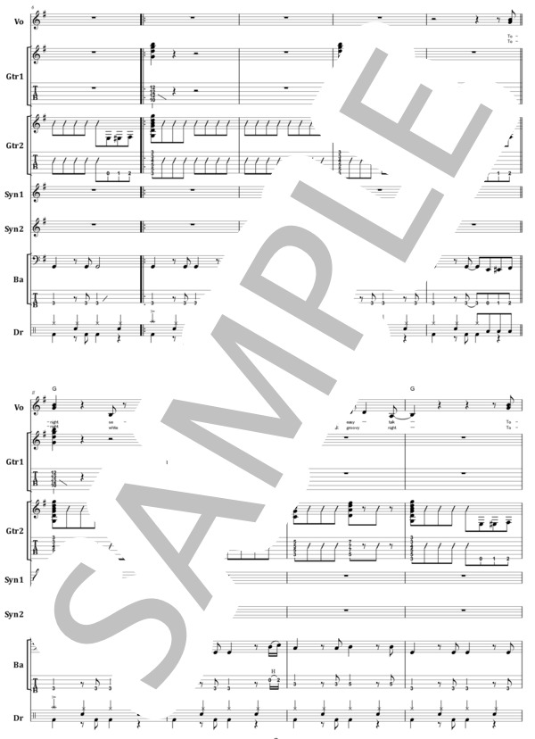 楽譜】浜田麻里 / MISTY LADY バンド・スコア from68 / 浜田 麻里