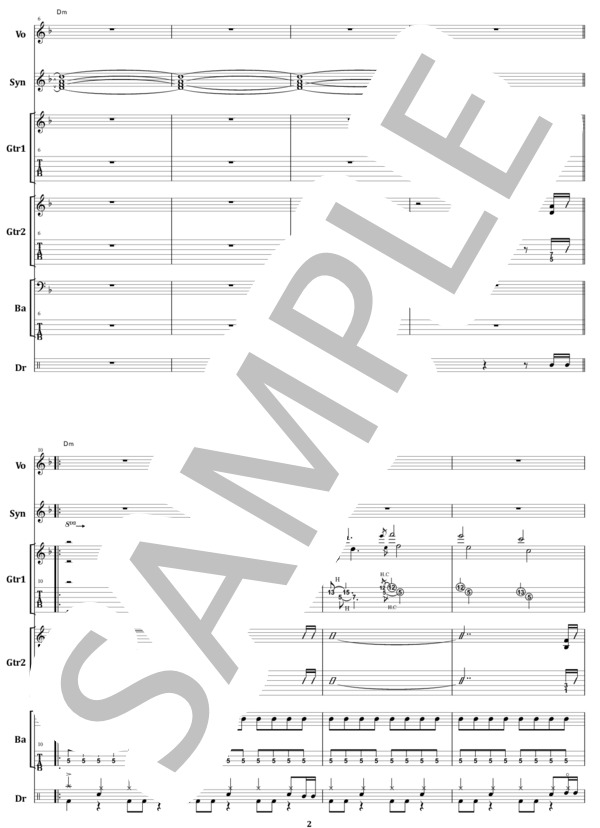 楽譜】ゲイリー・ムーア / アウト・イン・ザ・フィールド バンド