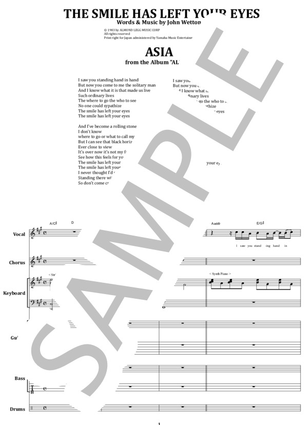 楽譜】ASIA / 偽りの微笑み バンド・スコア from68 / ASIA (バンド