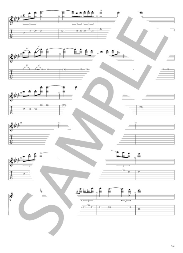 楽譜】パリは燃えているか / 加古 隆 (エレキギター / 入門〜初級