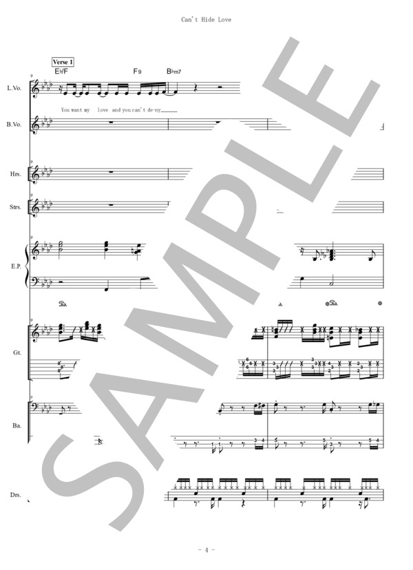 楽譜】Can't Hide Love / Earth, Wind&Fire (バンドスコア / 中級