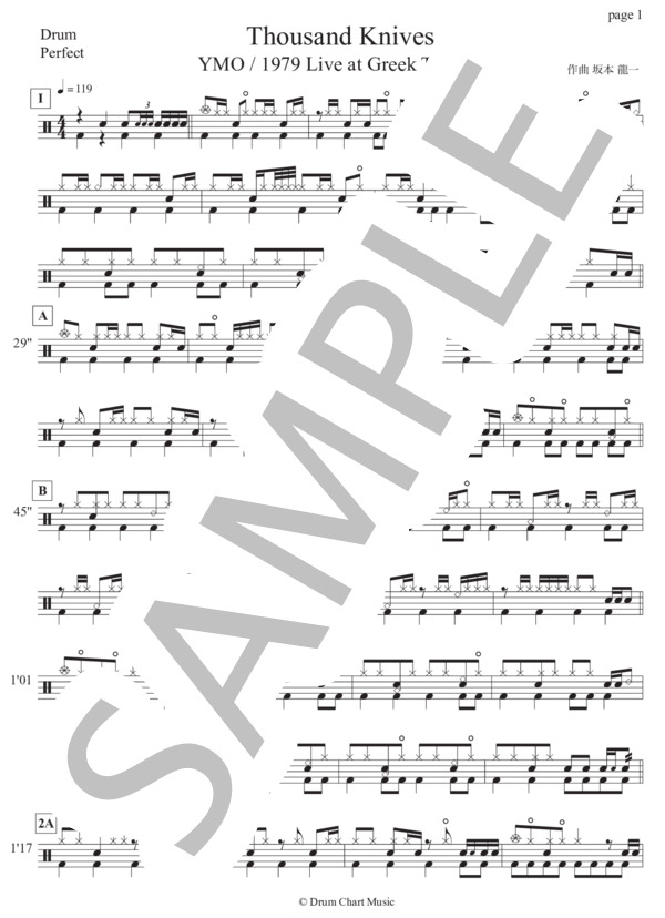 楽譜】THOUSAND KNIVES 1979 Live at Greek Theatre 完コピ譜