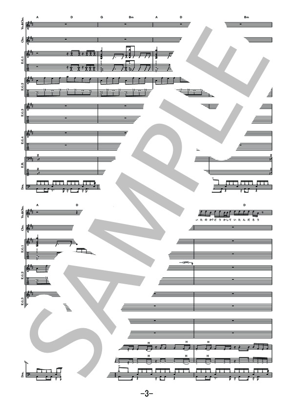 CRAZE RESPECTABLE DAYS vol.1 RED バンドスコア 2026年最新】craze