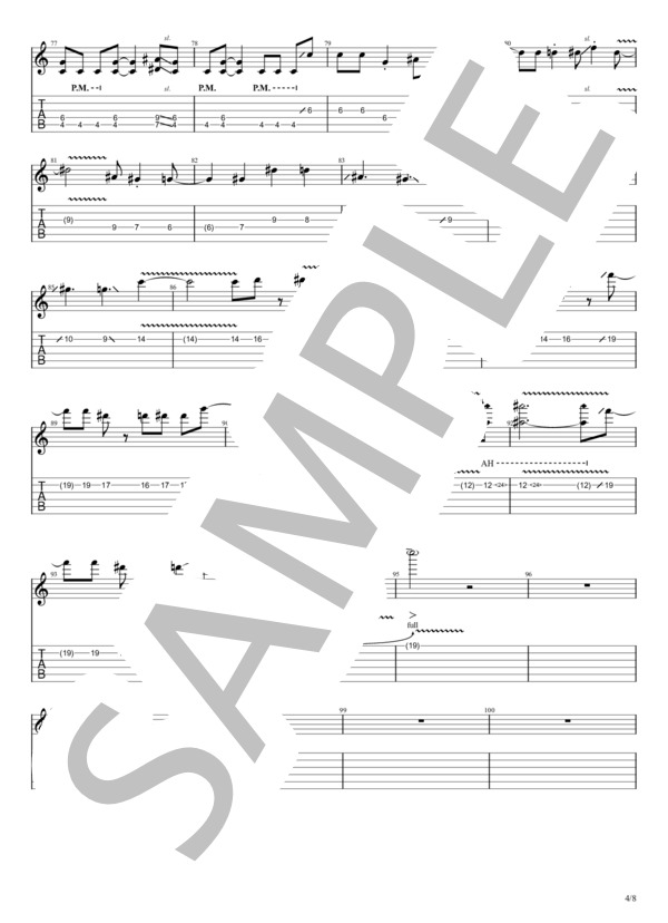 楽譜】ENDLESS LOVE / D-SHADE / ken (バンドスコア / 中級