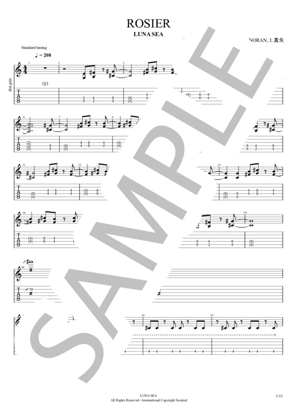 楽譜】ROSIRE / LUNA SEA / J (バンドスコア / 入門) - Piascore 楽譜