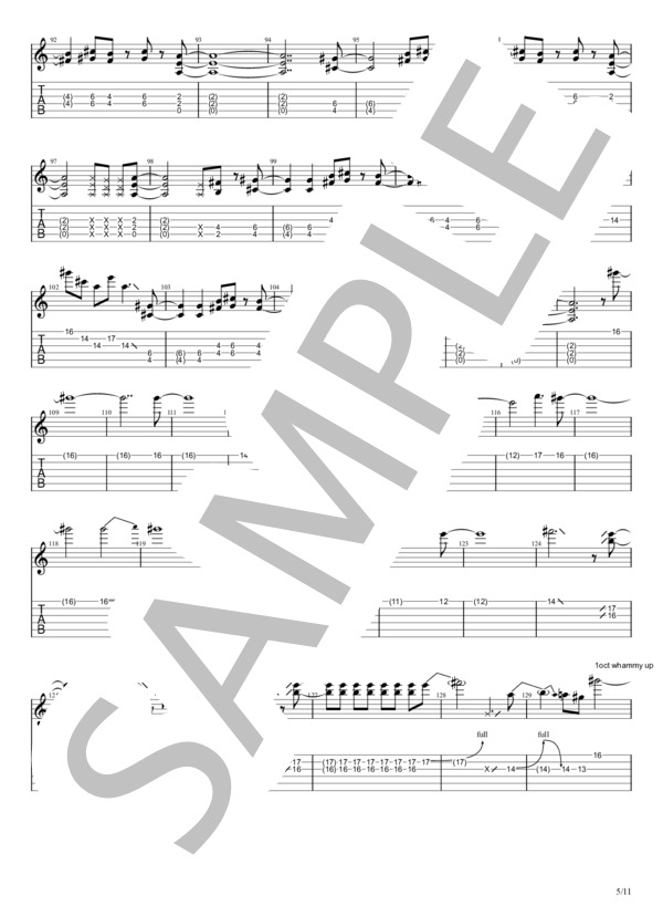 楽譜】ROSIRE / LUNA SEA / J (バンドスコア / 入門) - Piascore 楽譜