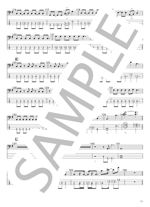 楽譜】爆ぜて咲く / トゲナシトゲアリ (エレキベース / 初〜中級