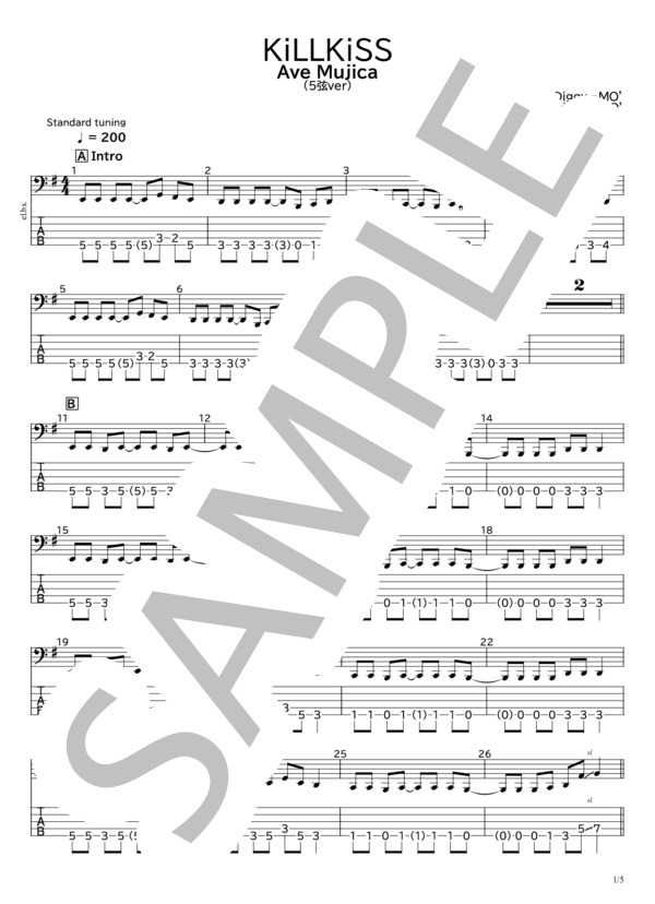 ☆楽譜⁄エイビーズ⁄タブ譜⁄バンドスコア⁄ギタースコア⁄AB'S