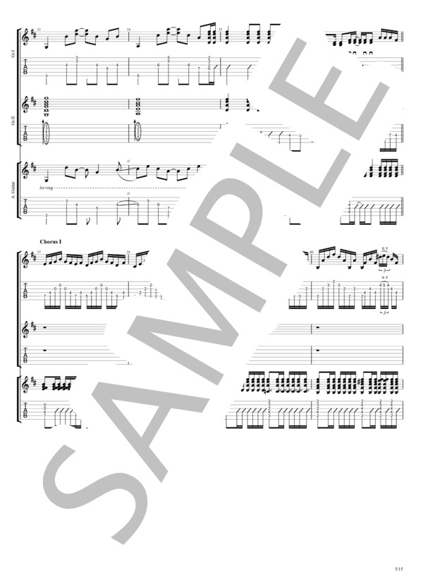 楽譜】 L'Arc～en～Ciel - 虹 / L'Arc〜en〜Ciel (エレキギター / 中級