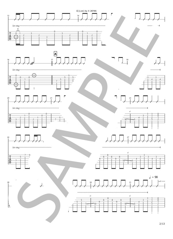 楽譜】紅 / X JAPAN エックスジャパン / X JAPAN (エレキギター / 中級