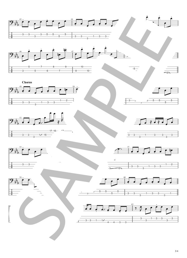 楽譜】ギャランドゥ / もんた＆ブラザーズ (エレキベース / 初〜中級