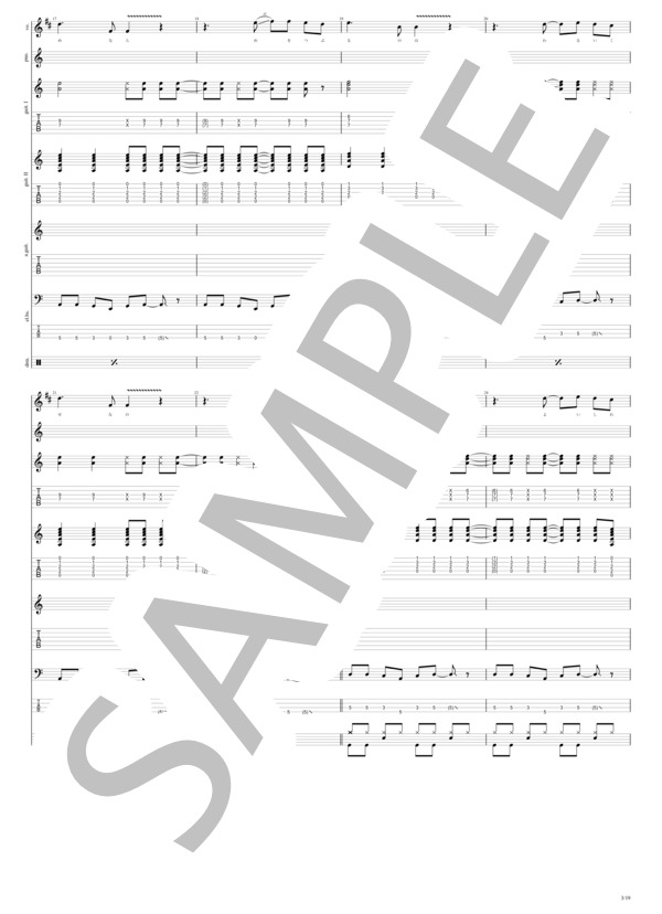 楽譜】蜉蝣-かげろう- / BUCK-TICK (バンドスコア / 初級) - Piascore