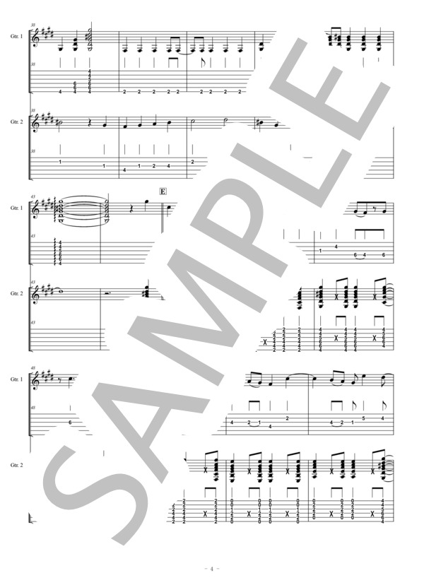 楽譜】 KICK BACK -「チェンソーマン」OP / 米津 玄師 (ギター重奏