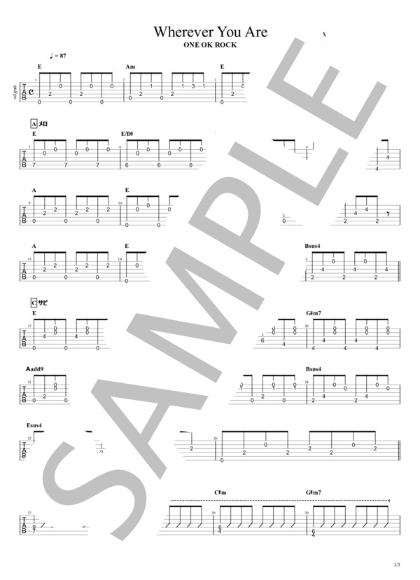 楽譜】 Wherever you are / ONE OK ROCK / ONE OK ROCK (ギター