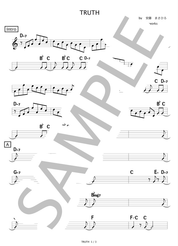 楽譜】TRUTH / T-SQUARE (バンドスコア / 上級) - Piascore 楽譜ストア