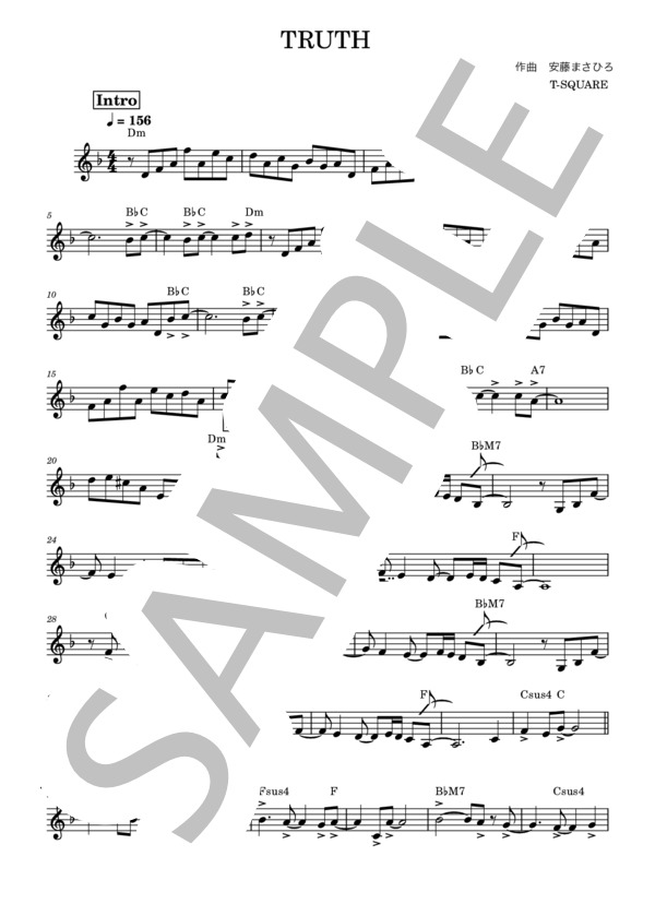 楽譜】TRUTH / T-SQUARE (メロディ / 中級) - Piascore 楽譜ストア