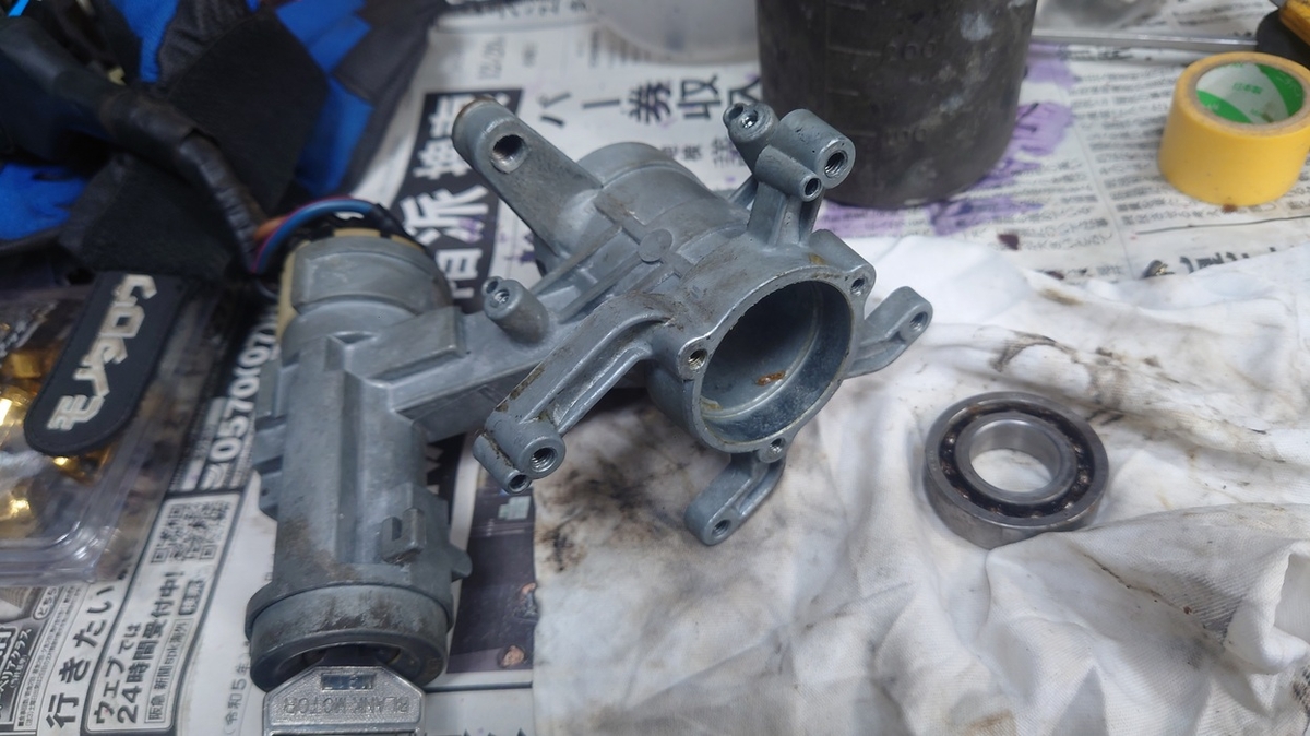 AE86・ステアリングシャフト ベアリング（廃盤品） | ナカヤマレーシング