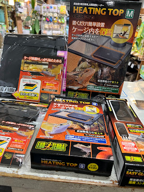 ヒーティングトップ M | ワイルドスカイ通販