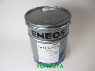 エネオス DH-2/CF-4ディーゼルオイル10W-30 20L | YOKOSYA Shop