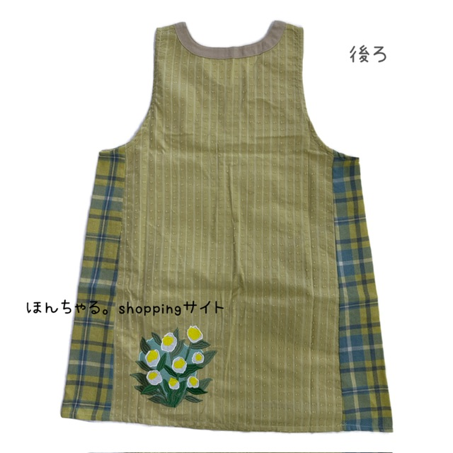 くまのがっこうチェックドビーエプロンライトグリーン | ほんちゃる。