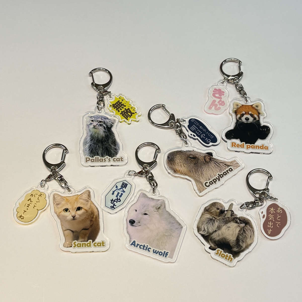 クリストフル 象と猿のつまようじホルダー クリストフル 象と猿の