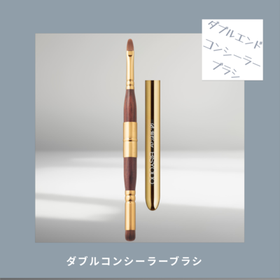 パーフェクトフィットブラシ【正規品】B-F-05 | SAKURAYA