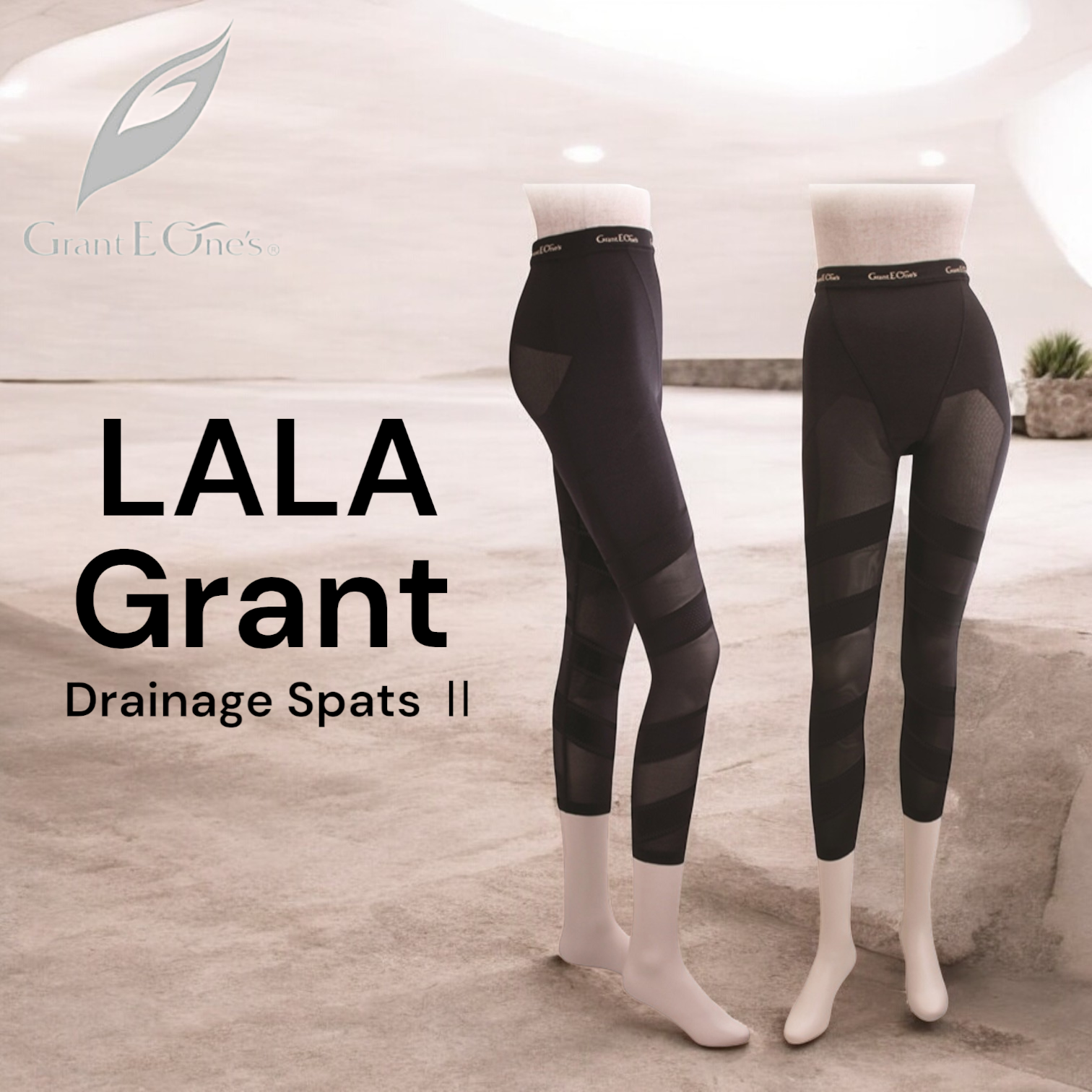 LALA Grant】ドレナージュスパッツⅡ | SAKURAYA