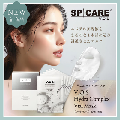 SAKURAYA FOR ME オンラインショップ