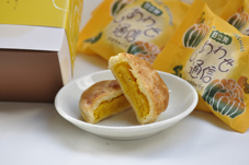 しあわせ通信（茂宮のカボチャパイ） | たけだの贈り物