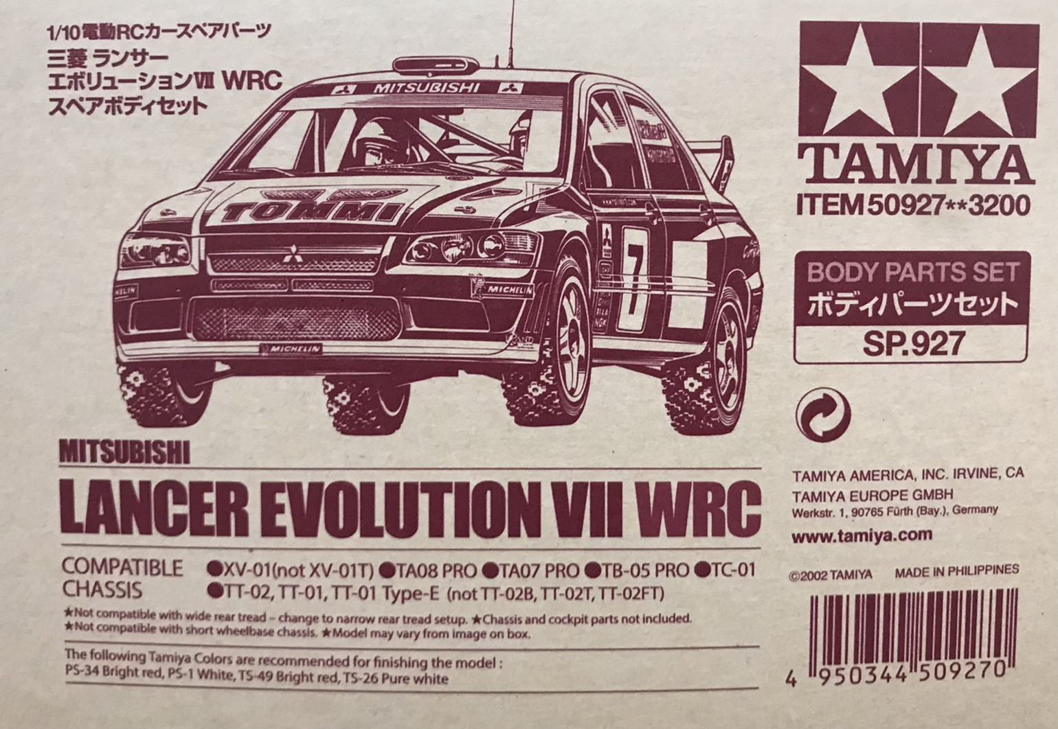 SP.927 ランサーEvo.Ⅶ WRC スペアボディ | G−Web Shop