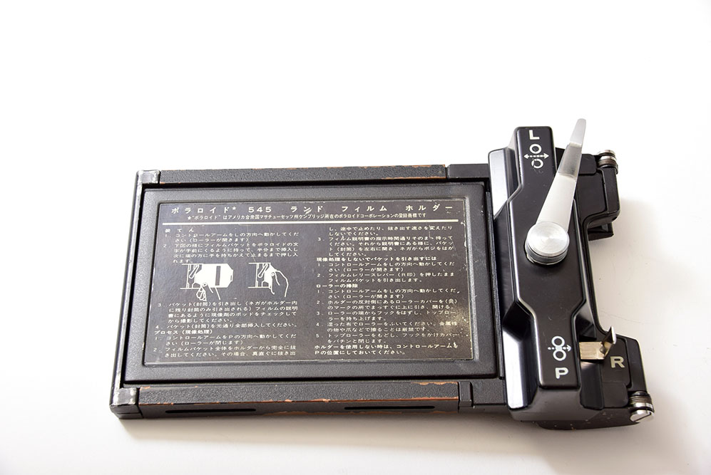 ポラロイド 545ランドフィルムホルダー（4×5用） 中古カメラ・レンズ