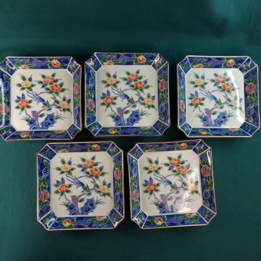 庫山窯[こざんがま] 美濃焼 角銘々皿揃 中鉢 花鳥 5個 | WE21ジャパン