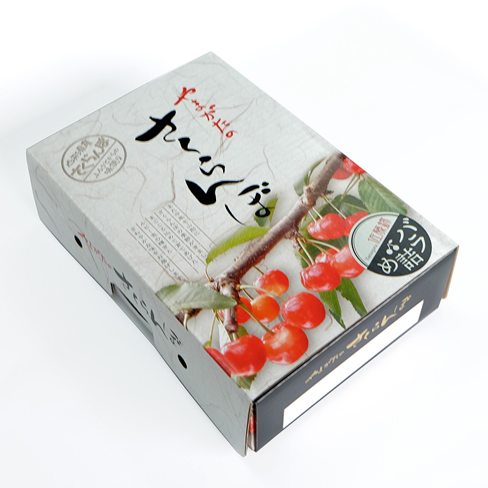 最上屋がお届けする山形のさくらんぼ「佐藤錦1kg手詰め」 | くだもの