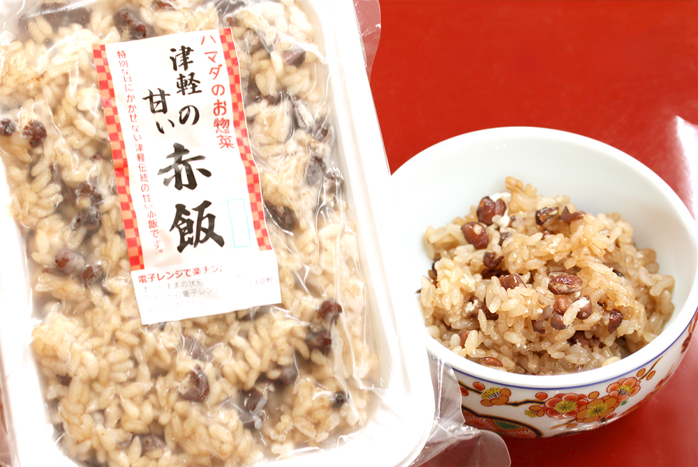 津軽の甘い赤飯 [冷凍] | 津軽弘前市場 ハマダ海産