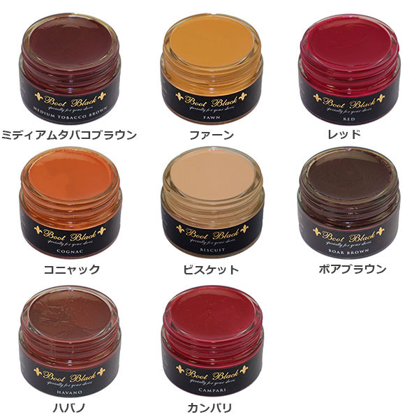 ブートブラックシュークリーム (ビン入り) 55g | コロンブス