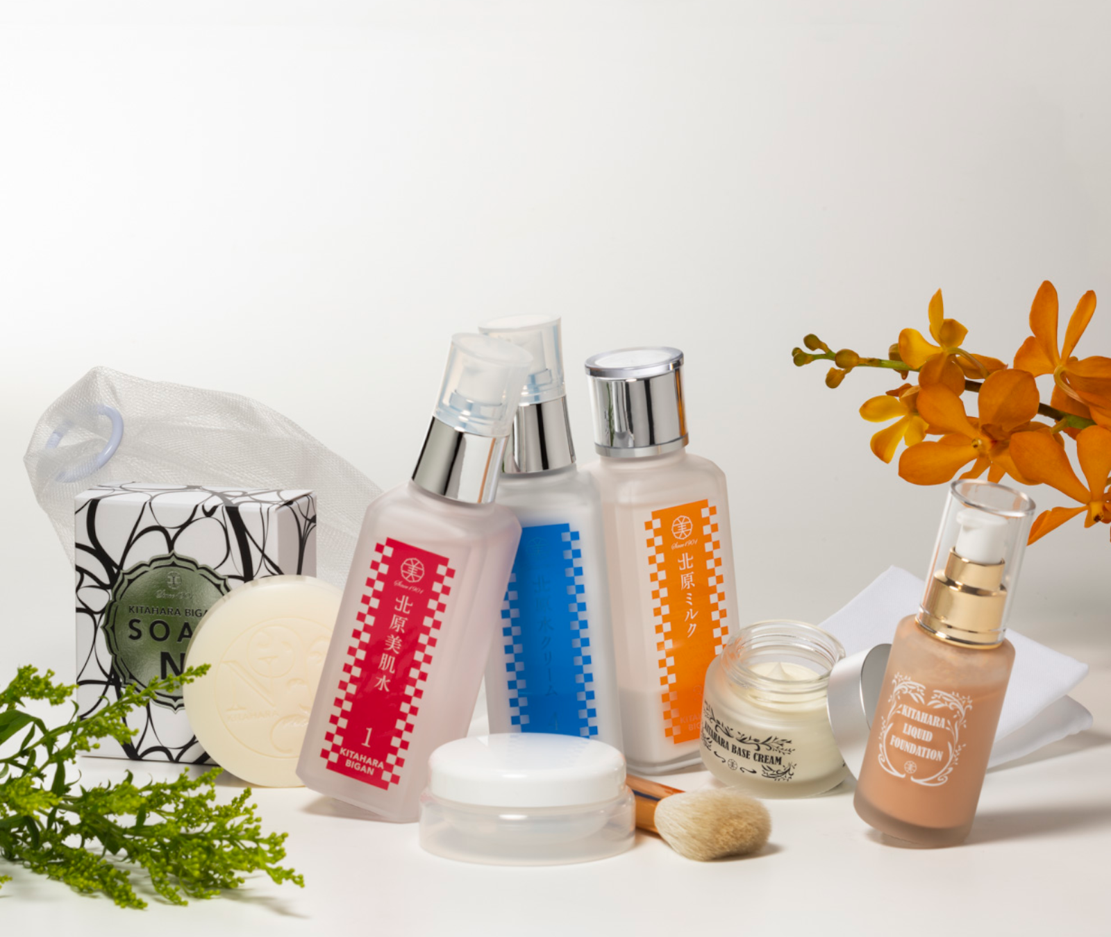 北原化粧品オンラインショップ