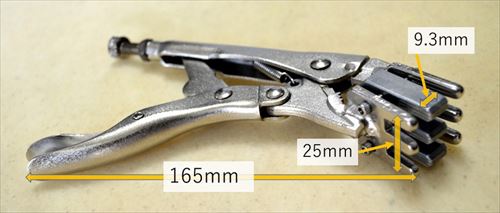 ダブルストリングクランプ クリッパーメイトアクセサリー | 兵丹島