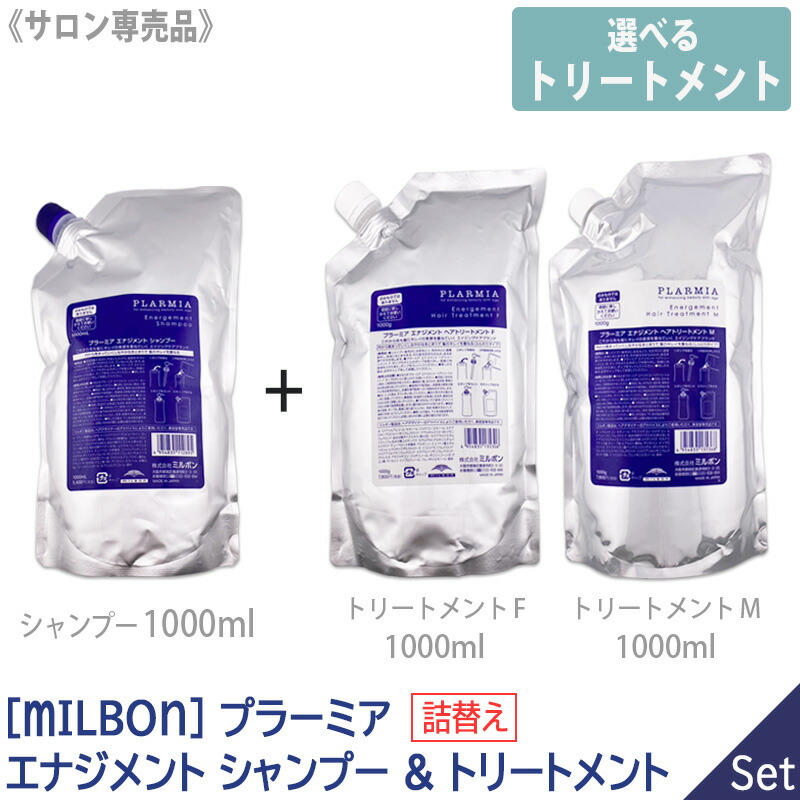 楽天市場】【2/1限定！抽選で100％ポイントバック】◎〈60〉【選べる