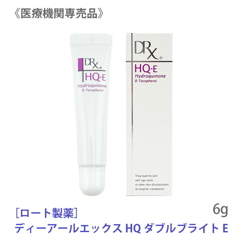 楽天市場】【3/1限定！抽選で100％ポイントバック】〈3〉【送料無料