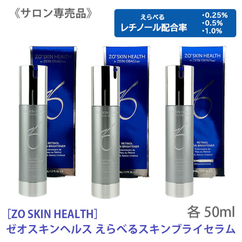 楽天市場】◎【2/25限定！抽選で100％ポイントバック】〈60〉選べる