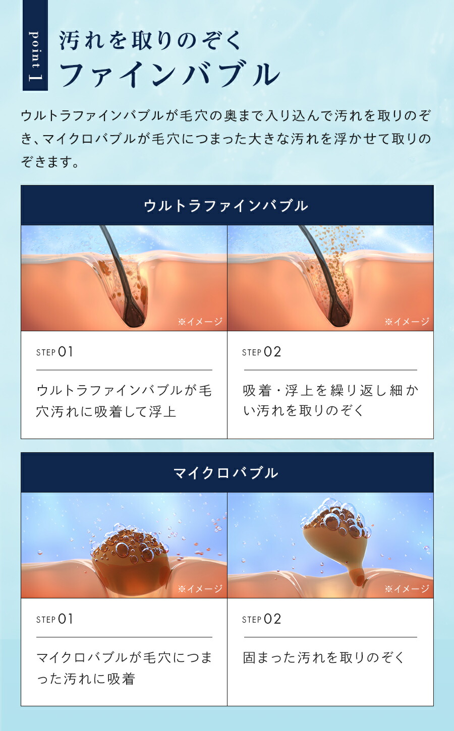 楽天市場】公式 【5年 延長保証書付き】シャワーヘッド 塩素低減