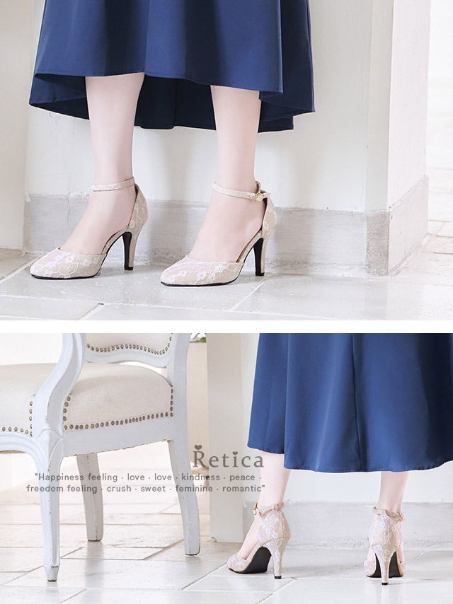 楽天市場】【MAX61%OFF SALE☆】パーティーシューズ レース 刺繍