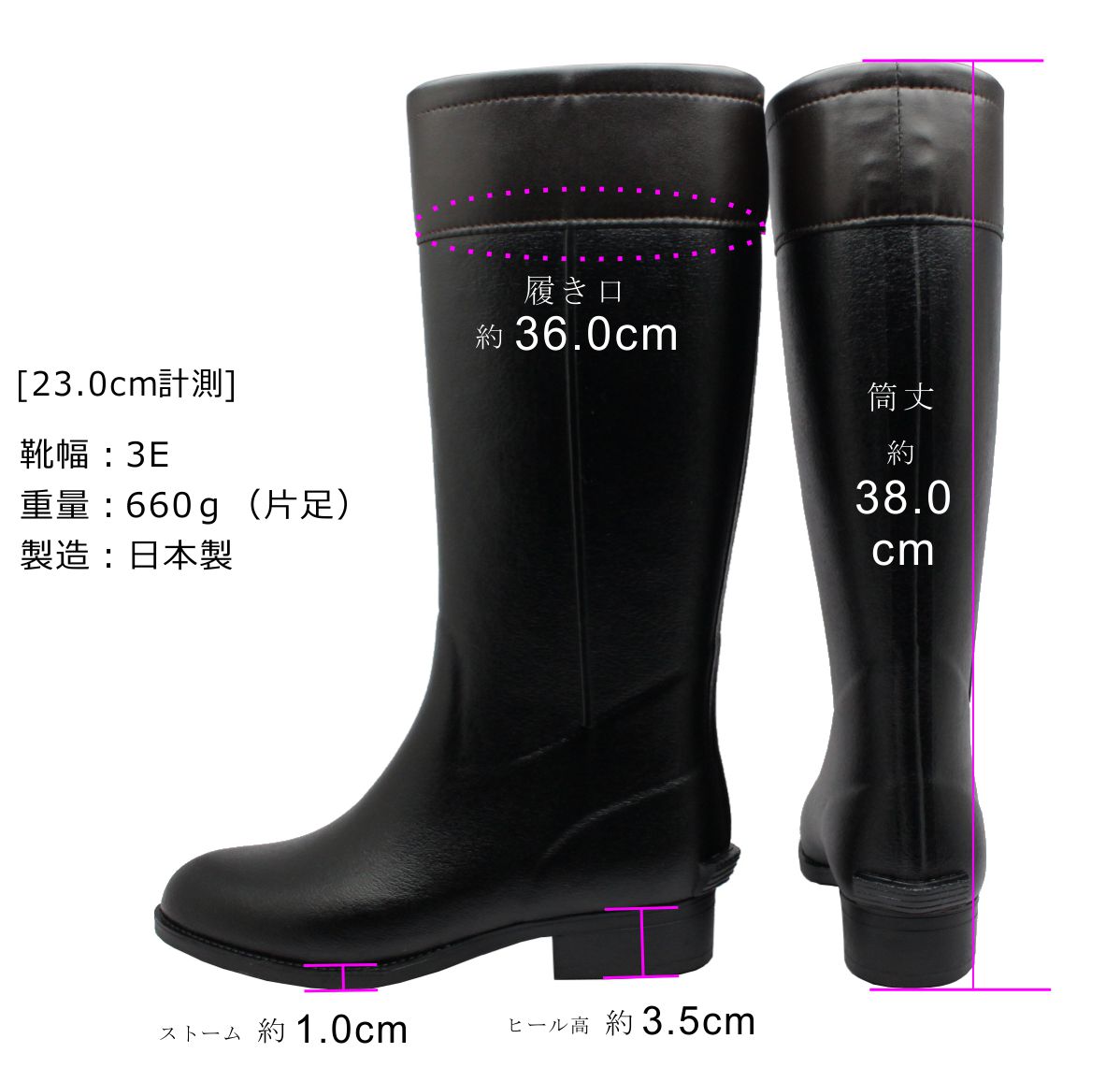 楽天市場】第一ゴム レディース ノルテガロ G60 雪道対応 長靴 レイン