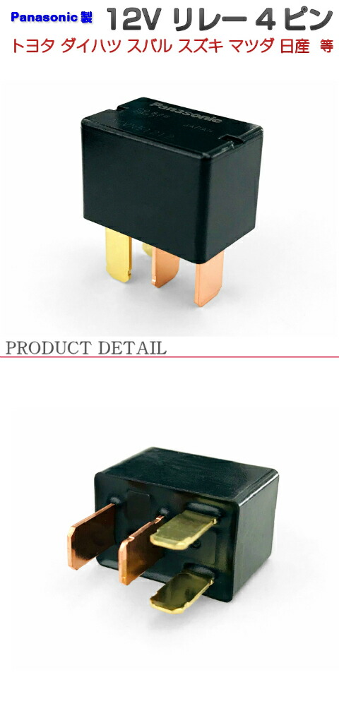 楽天市場】ZE2 ZE3 インサイト エアコン コンプレッサー マグネット