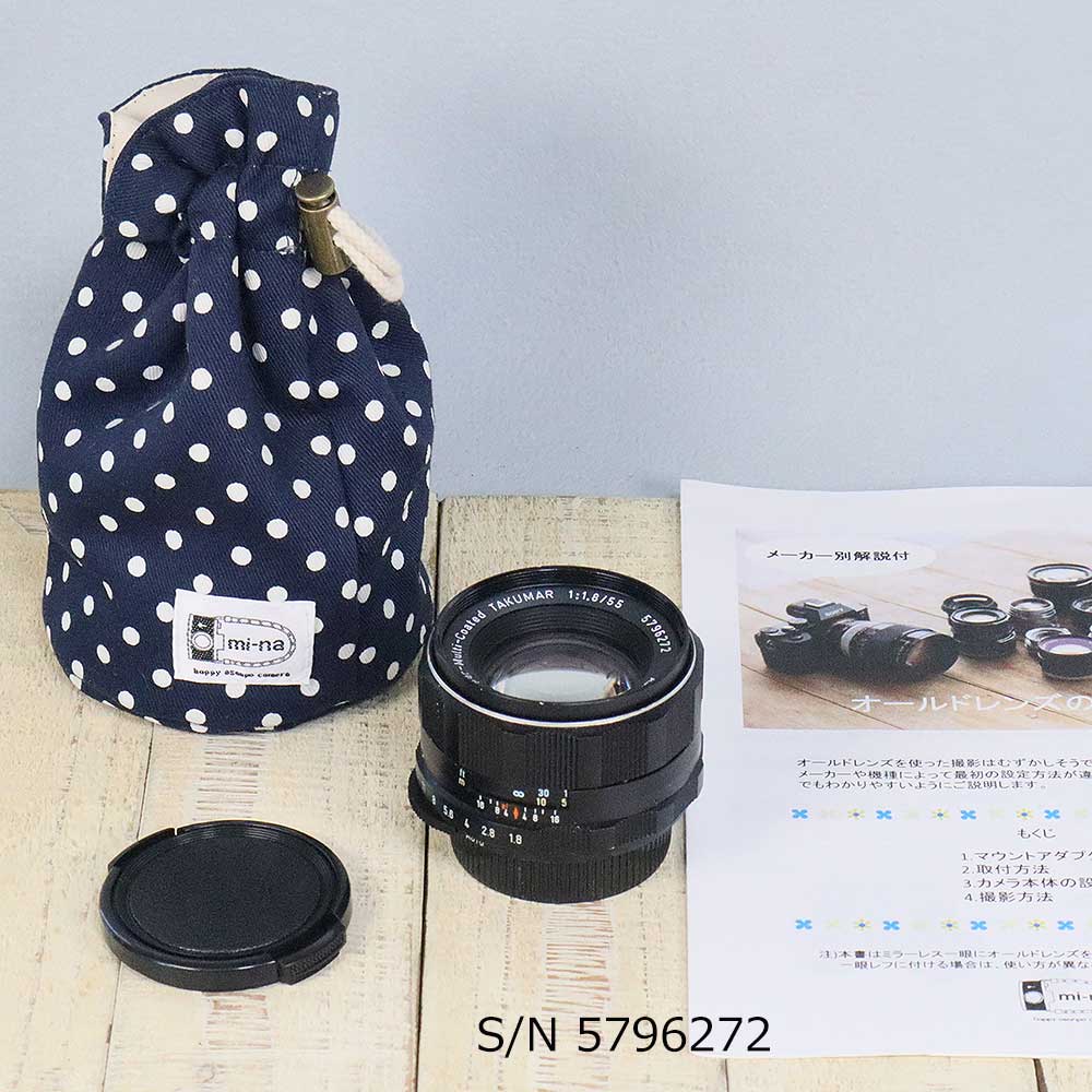 楽天市場】【保証付 】【中古】 オールドレンズ ペンタックス PENTAX